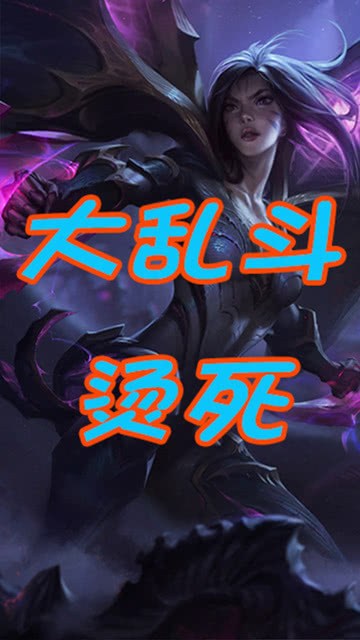 Ning迎来七赛季高光表现，DWG球迷沸腾！